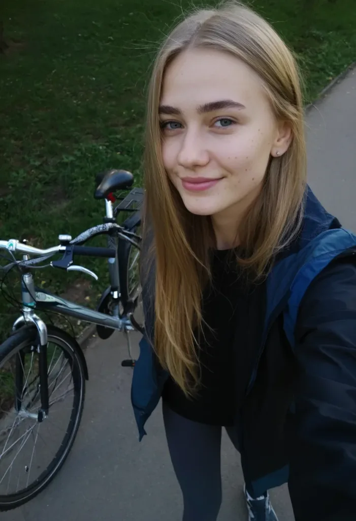 Вера