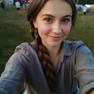 Аделина